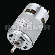 Двигун 775 288W DC12-24V