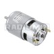 Двигун 775 288W DC12-24V