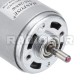 Двигун 775 288W DC12-24V