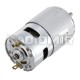 Двигун 795 288W DC12-24V
