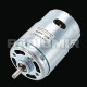 Двигун 895 360W DC12-24V