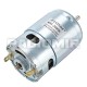 Двигун 895 360W DC12-24V