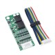 BMS контроллер 5S 15A для Li-Ion аккумуляторов