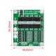 BMS контроллер 4S 30A для Li-Ion аккумуляторов с балансировкой
