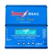 Зарядное устройство IMAX B6AC 80W