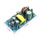 AC-DC імпульсний блок живлення 12V 1A 12W безкорпусний