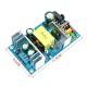 AC-DC імпульсний блок живлення 48V 4A 200W безкорпусний