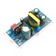 AC-DC імпульсний блок живлення 5V 2A 10W безкорпусний