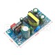 AC-DC імпульсний блок живлення 5V 2A 10W безкорпусний