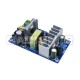 AC-DC імпульсний блок живлення 12V 8A 100W безкорпусний